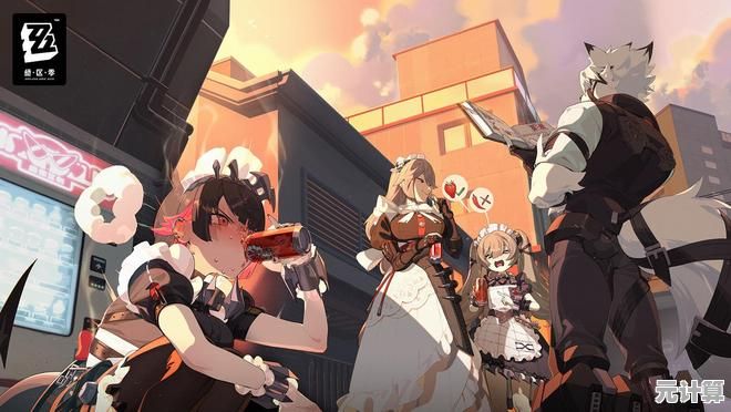 想体验震撼的动作手游？绝区零官服你不试试吗？