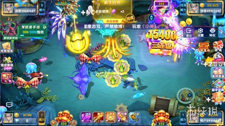 免费获取全新海底捕鱼游戏,沉浸式体验,捕捉深海宝藏乐趣! 免费获取全新海底捕鱼游戏,沉浸式体验,捕捉深海宝藏乐趣!