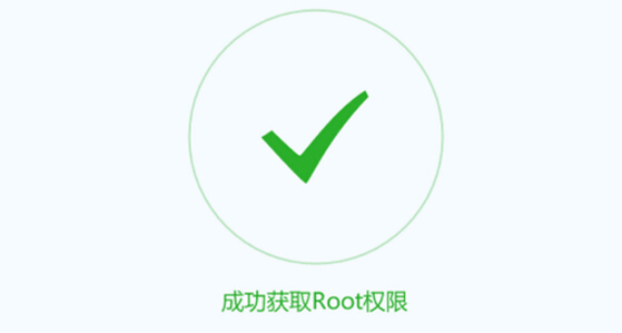 探索手机root的奥秘:全面掌控设备权限,开启高级自定义之旅 探索手机root的奥秘:全面掌控设备权限,开启高级自定义之旅