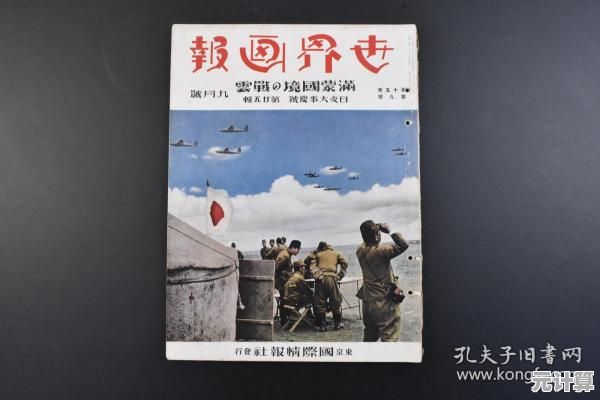 听说过《我的世界1.14》吗？这个历久弥新的版本如何让全球玩家痴迷？