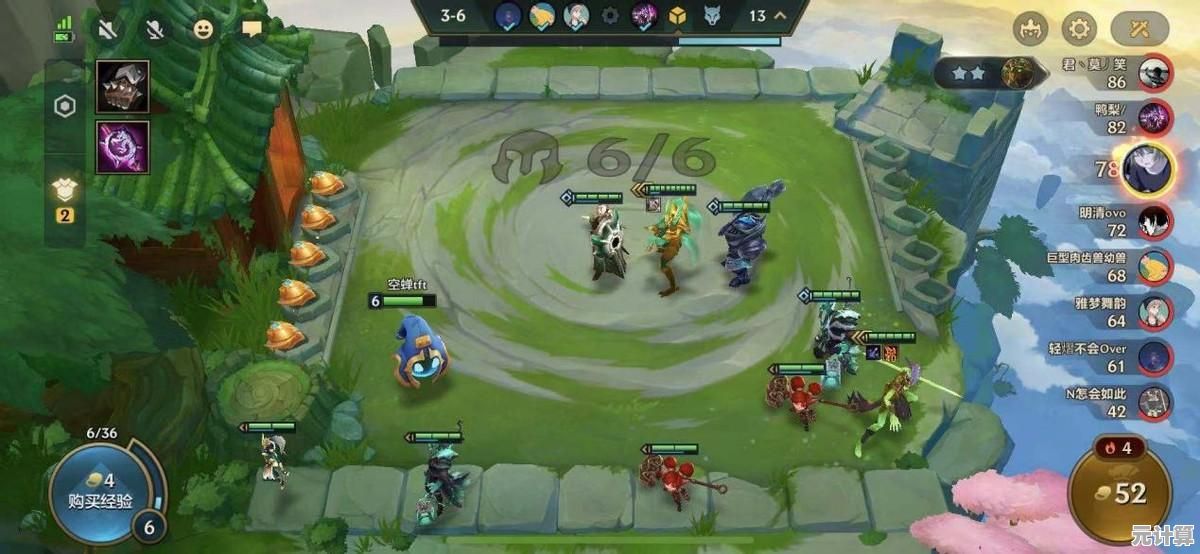 还在犹豫玩什么?金铲铲之战国服版》金币与人口的完美搭配不试试吗? 还在犹豫玩什么?金铲铲之战国服版》金币与人口的完美搭配不试试吗?