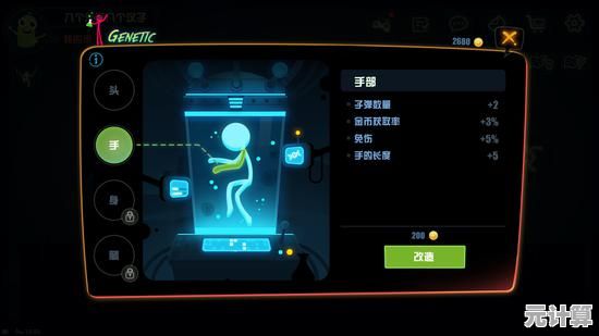 想找一款既能联机合作又充满魔性闯关乐趣的游戏?友尽派对联机版》了解一下? 想找一款既能联机合作又充满魔性闯关乐趣的游戏?友尽派对联机版》了解一下?