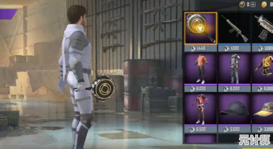 谁说低配手机不能吃鸡?PUBG MOBILE LITE完美适配你的设备! 谁说低配手机不能吃鸡?PUBG MOBILE LITE完美适配你的设备!