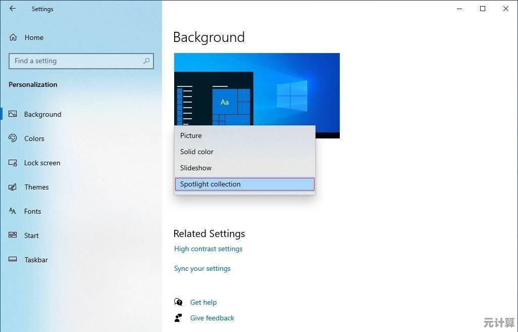 全面剖析Windows 11网口设置：从识别到优化全指南