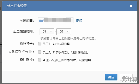 详解企业微信下载文件存储位置：高效定位与备份工作资料