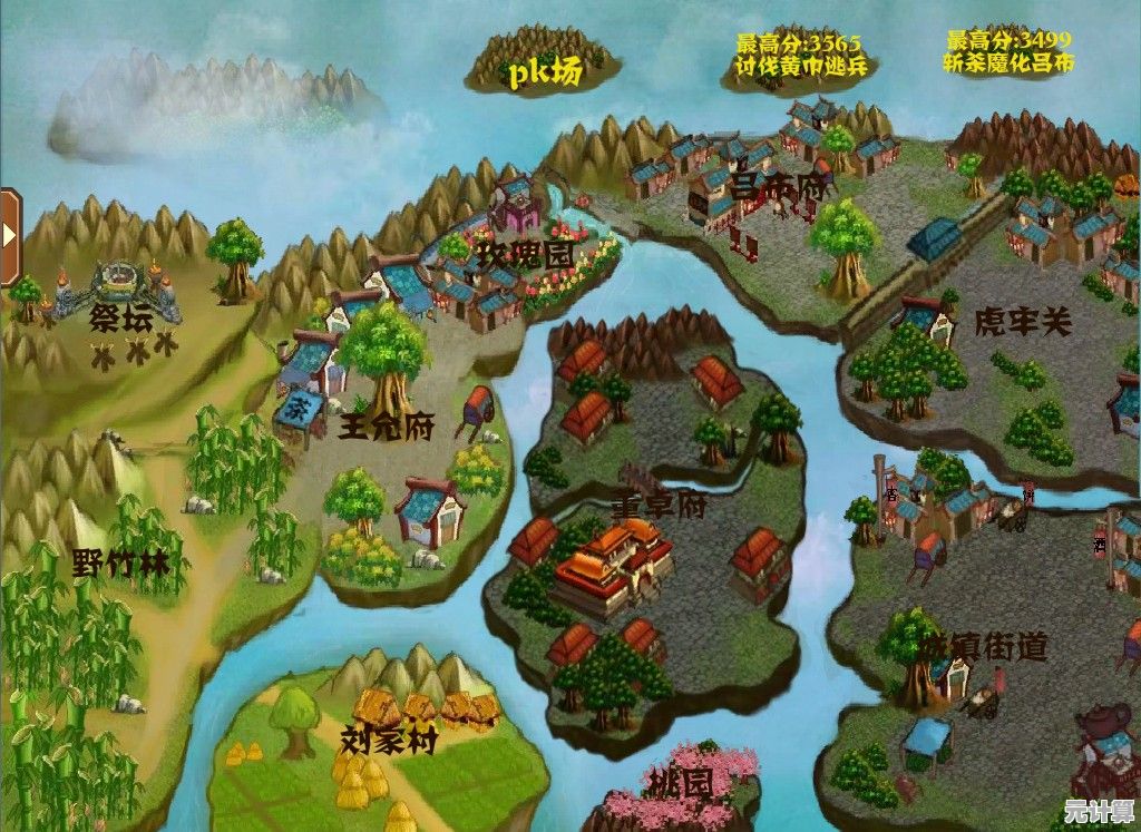 《想要体验Q版三国横版闯关？不如来试试《三国小镇手机版》吧！