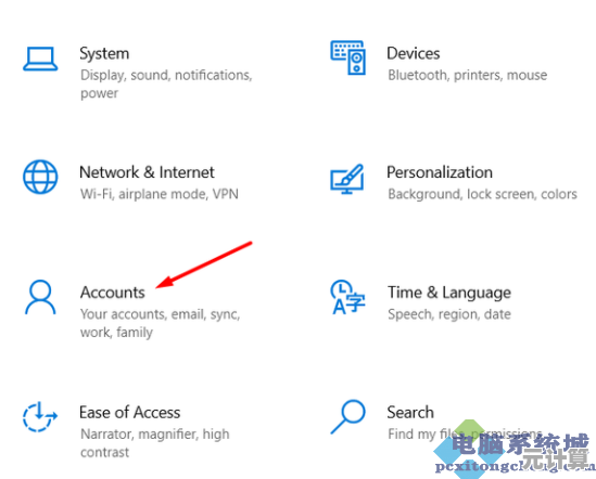 调整Win11账户显示名称的操作方法与注意事项