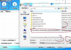 UEFI环境系统重装教程：从准备到完成的实用指南