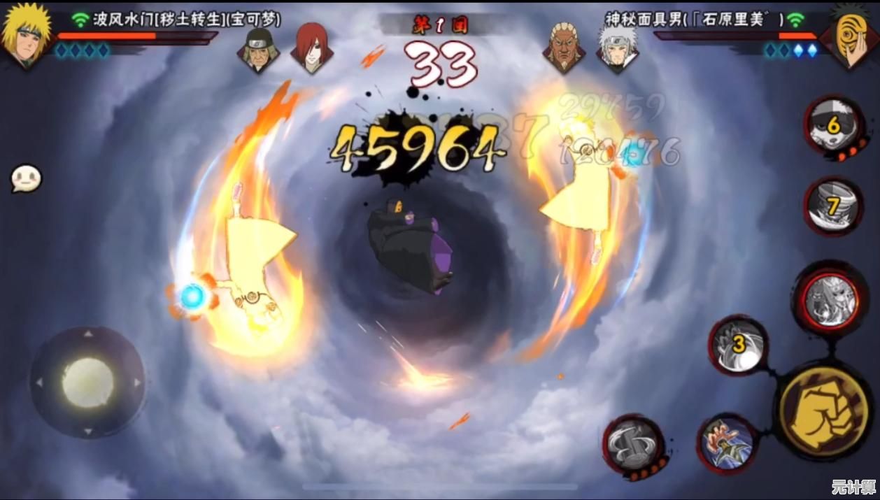 想体验火影忍者手游的抽卡乐趣？试试《火影忍者抽卡模拟器》吧！