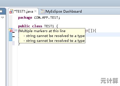 Memory Cannot be Read：数据读取失败的技术解析与应对