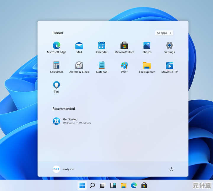 微软发布 Windows 11 最新预览版：体验全新界面与多项功能升级