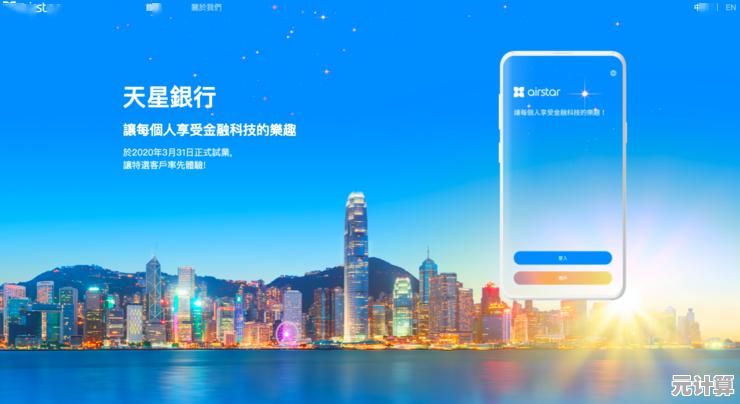 虚拟交友太单调？心动小镇2025》邀你真实经营小镇人生！