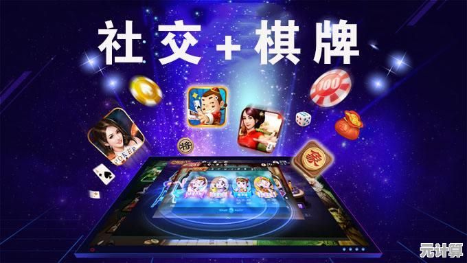 语音交友太单调？头号派对游戏+装扮+社交一键搞定！