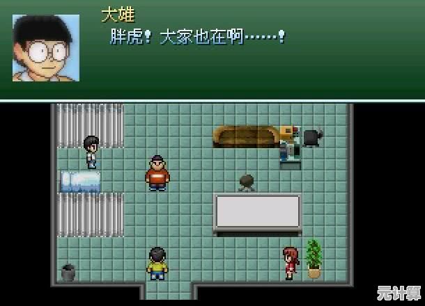 还在找刺激的恐怖生存游戏？大雄的生化危机手机版》难道不是你的最佳选择？