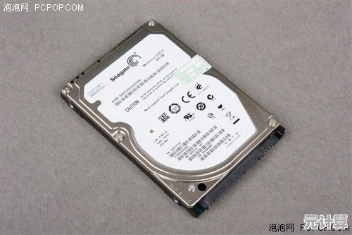 串口硬盘：高速传输技术与便携存储解决方案的卓越融合