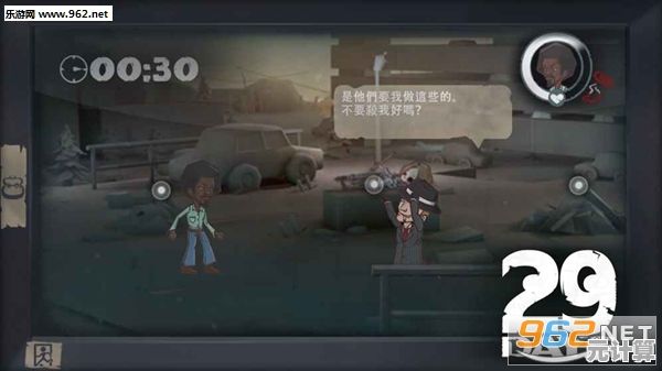 《想体验紧张刺激的解谜冒险？快来试试"冰声尖叫2"拯救小伙伴吧！