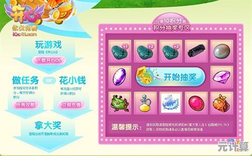 想体验纯正无模组限制的创作乐趣？甜瓜游乐场旧版》中文支持等你来探索！