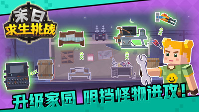 想挑战烧脑解谜？跑了个寂寞》等你来闯关！