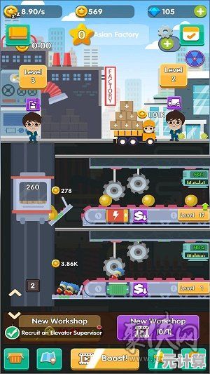 谁说小工厂不能做大做强？空闲工厂大亨》教你如何逆袭！