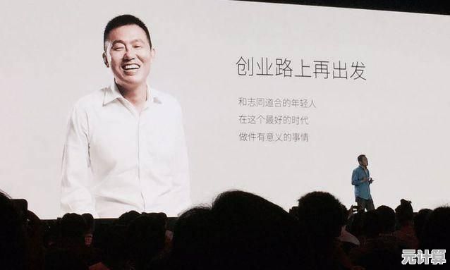 为什么说口袋大富豪是一款既能随时畅玩又能挑战策略头脑的游戏? 为什么说口袋大富豪是一款既能随时畅玩又能挑战策略头脑的游戏?