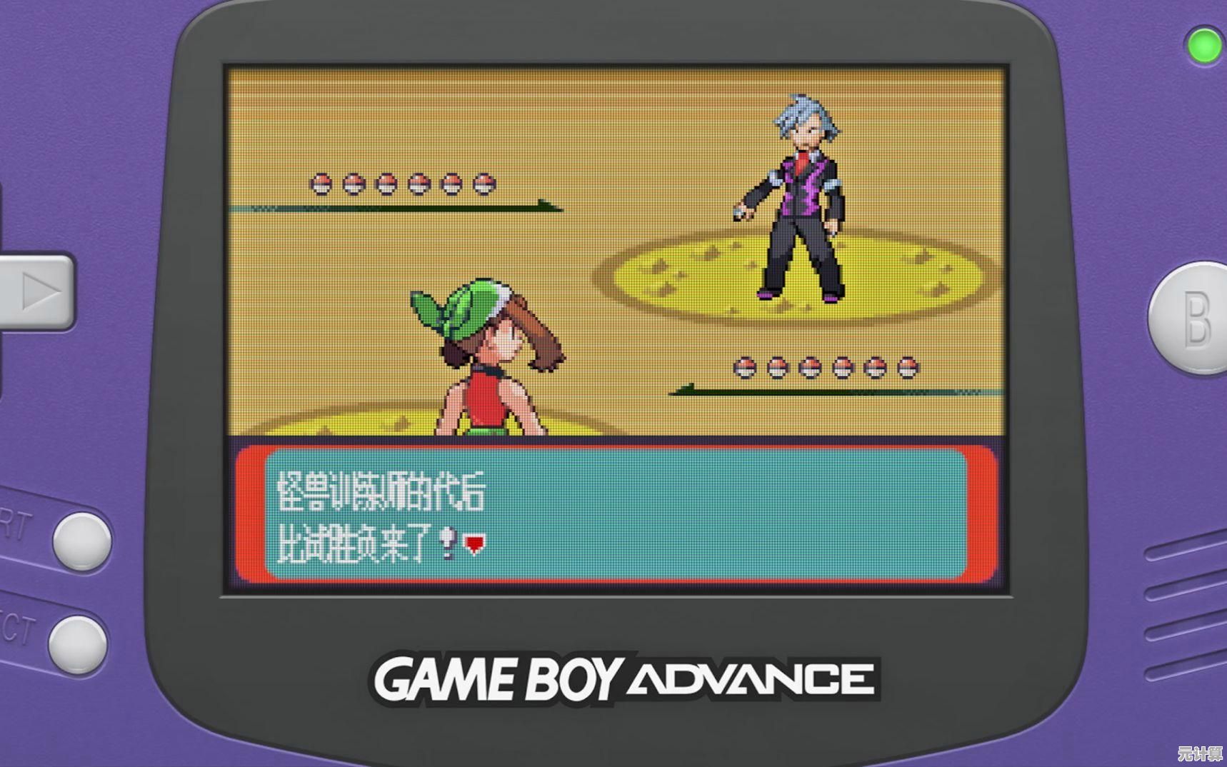 想在手机上重温经典?口袋妖怪绿宝石》搭配GBA模拟器中文版岂不完美? 想在手机上重温经典?口袋妖怪绿宝石》搭配GBA模拟器中文版岂不完美?