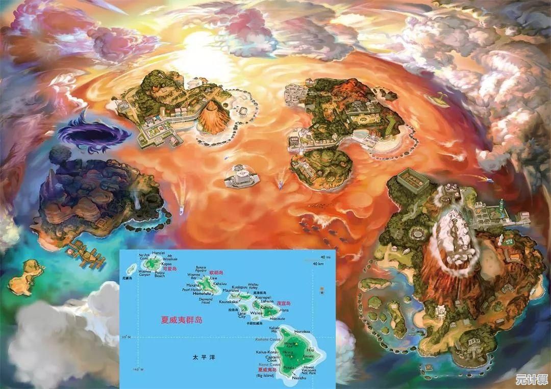 打造专属宝可梦队伍，征服神秘岛屿！宝可梦大探险国际服》你下载了吗？