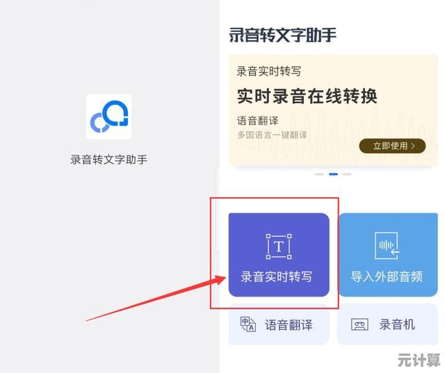 掌握手机截屏的多种实用方法,轻松提升日常使用效率 掌握手机截屏的多种实用方法,轻松提升日常使用效率