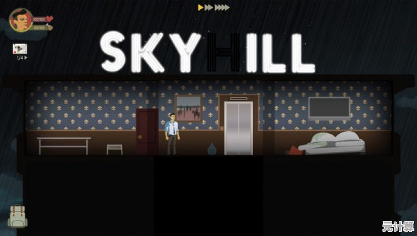 厌倦了无聊的重复玩法？天空之山手机版》带你闯入危机四伏的大楼，战斗、探索、生存，你敢迈出第一步吗？