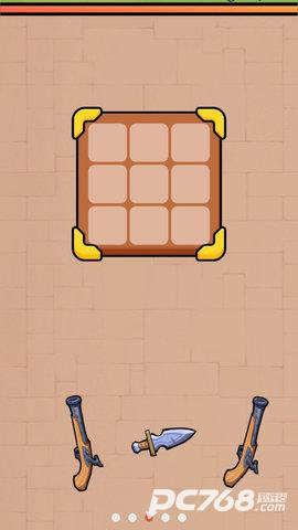 还在为背包空间发愁？背包大战合成武器》让你体验合成冒险的无限乐趣！