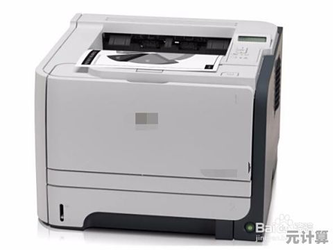 解决Epson打印机无法打印问题的详细步骤指南