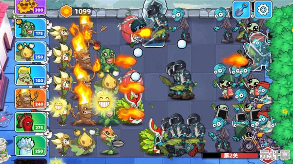 经典塔防升级！植物大战僵尸融合二创版》的50+关卡你敢挑战吗？