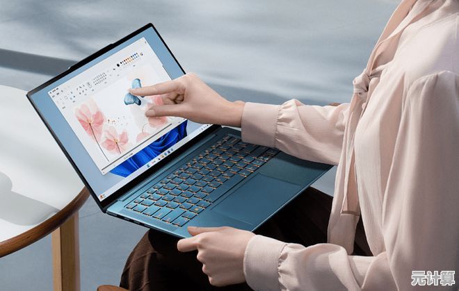 探索七喜电脑的创新科技,为您打造高效便捷的日常数字生活 探索七喜电脑的创新科技,为您打造高效便捷的日常数字生活