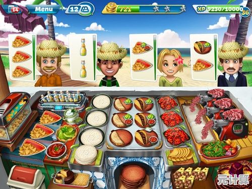 还在找简单有趣的模拟经营游戏？不妨试试《烹饪发烧友》吧！