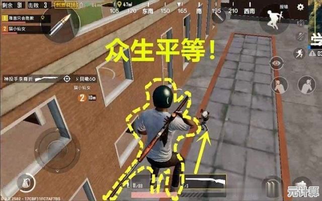 想要体验超强压枪的快感？我压枪贼六》让你成为射击大师！