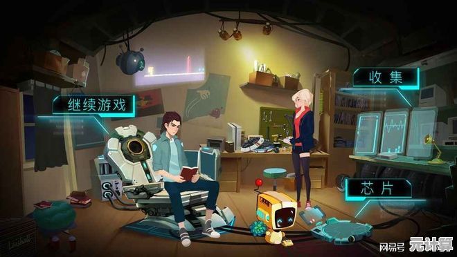 还在找高颜值解谜游戏？退废思考》的日系悬疑世界不试试吗？