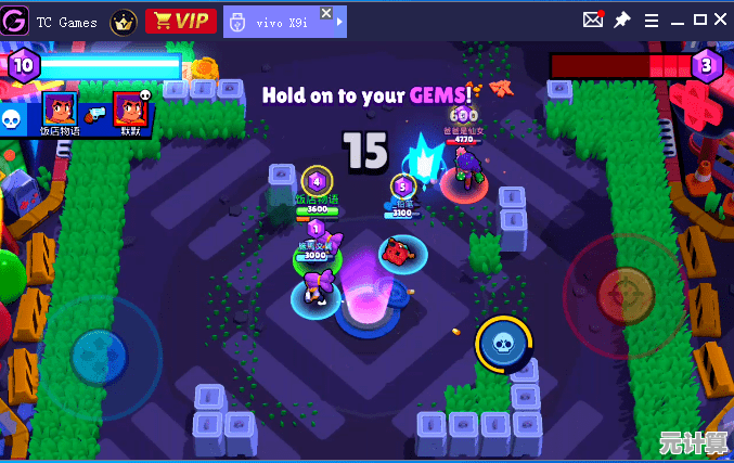 想体验快节奏3v3射击？荒野乱斗彩虹魔改版》的魔改角色和无限资源不香吗？