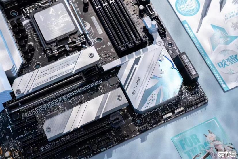 虚拟内存优化配置步骤全面解析