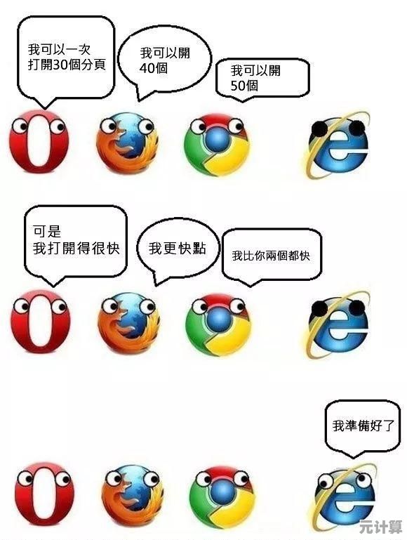 如何安全下载并安装最新版本的IE浏览器