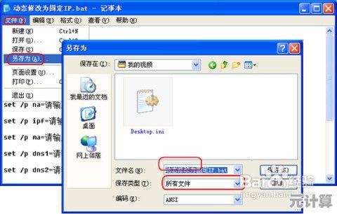 探索电脑设备管理器:位置查询与功能使用全攻略 探索电脑设备管理器:位置查询与功能使用全攻略