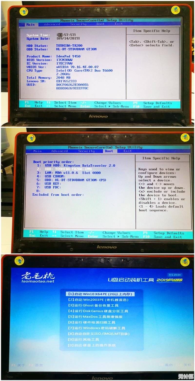 重装系统中途突然关机数据能否找回？解决方法详解