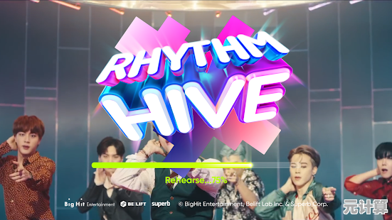 想体验最潮K-POP节奏？快来试试RHYTHM HIVE最新版吧！
