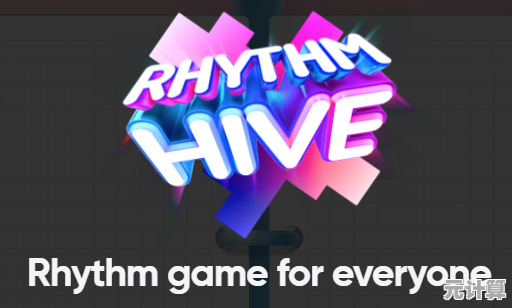 想体验最潮K-POP节奏？快来试试RHYTHM HIVE最新版吧！