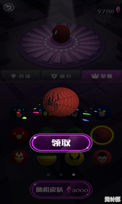 想要挑战精准控制的采油小怪吗？快来体验这款横板休闲闯关游戏！