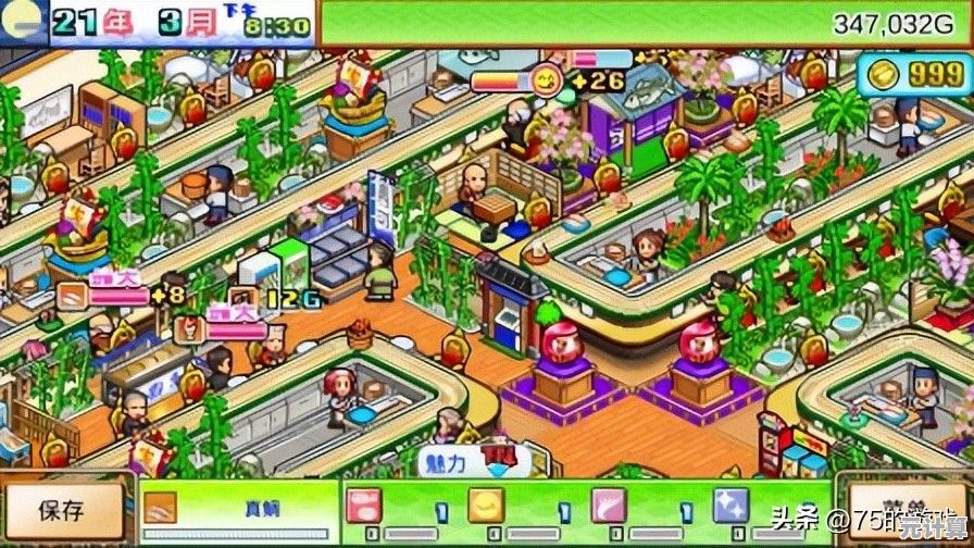 还在寻找有趣的模拟经营手游？游戏厅物语加强版》让你体验当老板的乐趣！