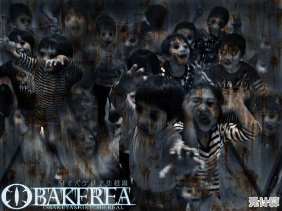 《冒险冲冲冲》中的恐怖火车头，你敢面对那些鬼脸蜘蛛腿的怪物吗？