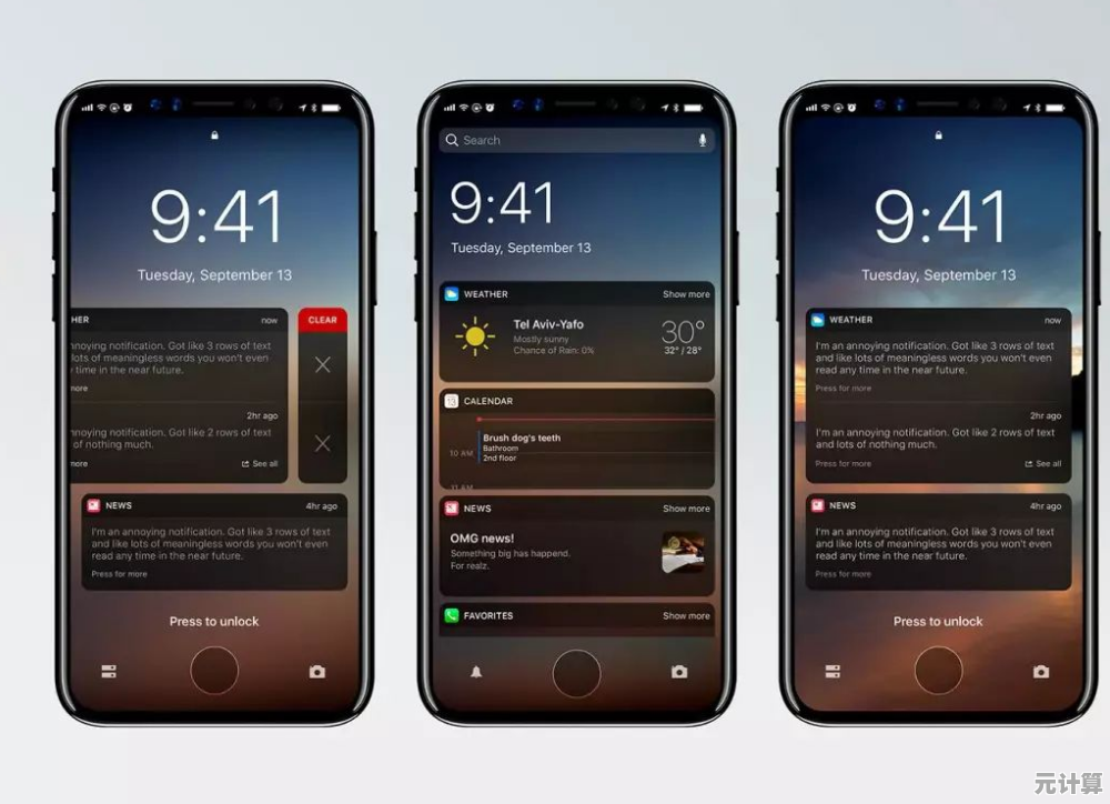 探秘苹果手机发烫根源：技术使用与散热机制全解析