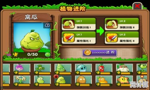 厌倦了传统塔防？植物大战僵尸英雄手机版的全新模式你玩过了吗？