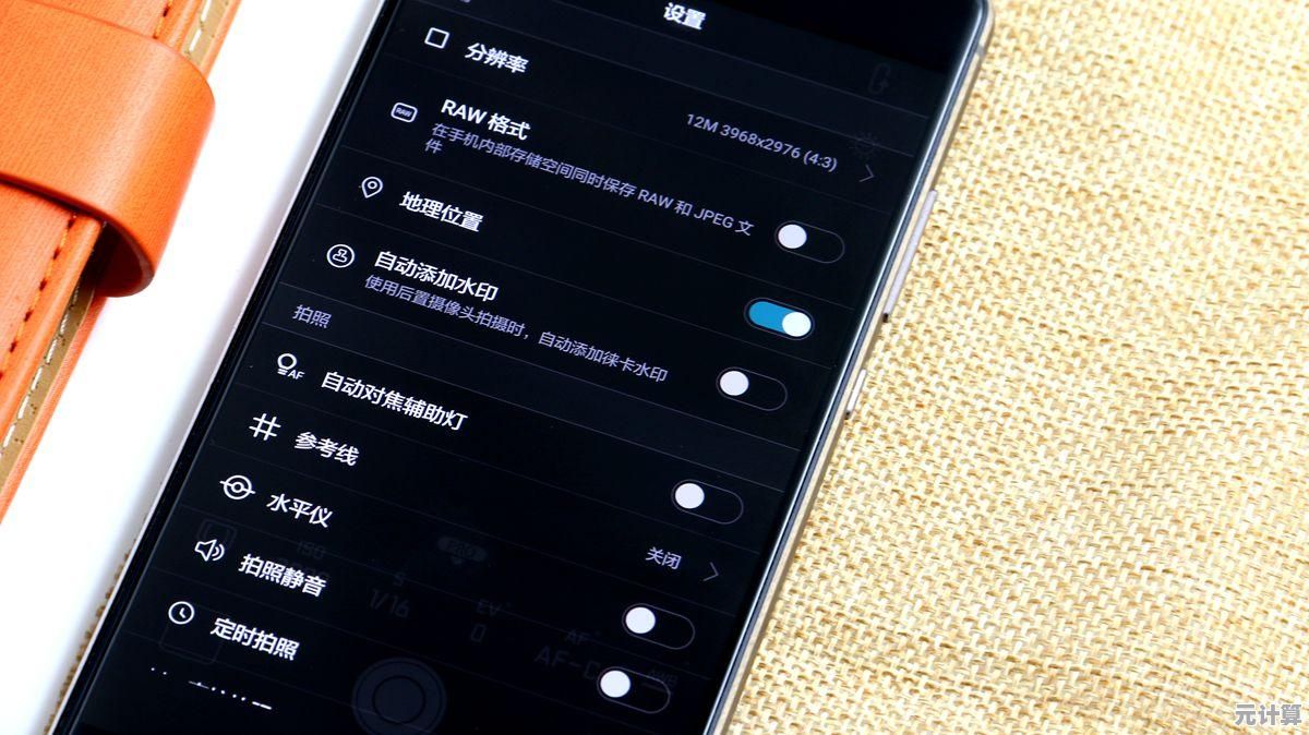 轻松掌握RAW格式文件的开启技巧与实用方法