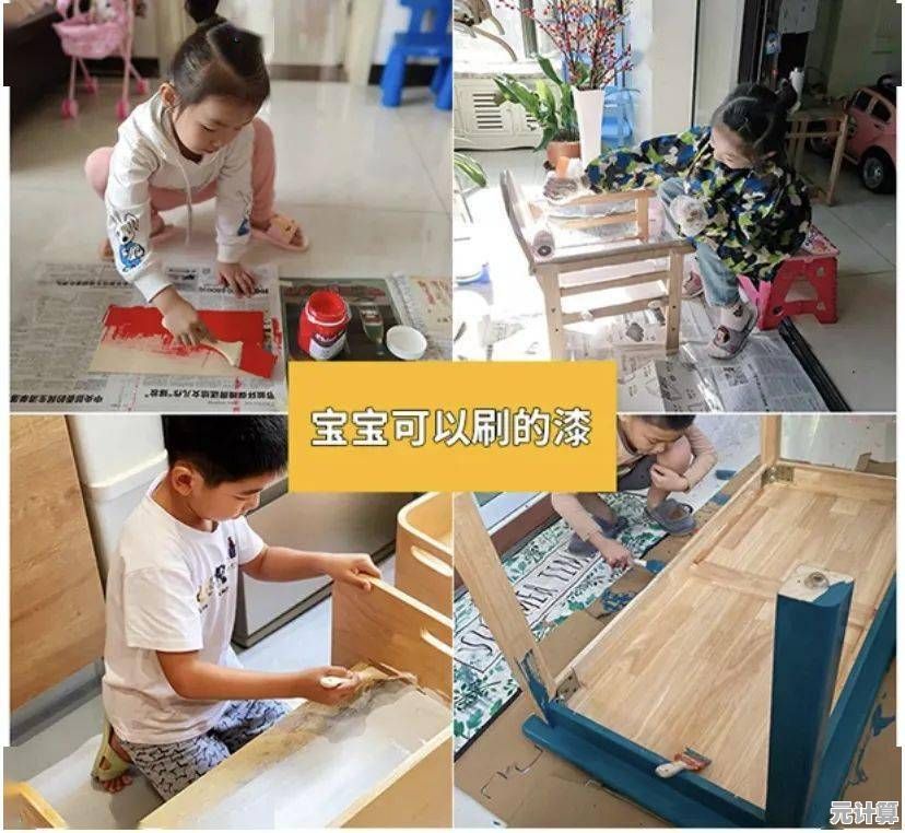 想体验自由创作的乐趣？小小裁缝铺》让你设计独一无二的服装！