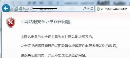 网页打不开时的应急处理步骤与长效优化方案全解析